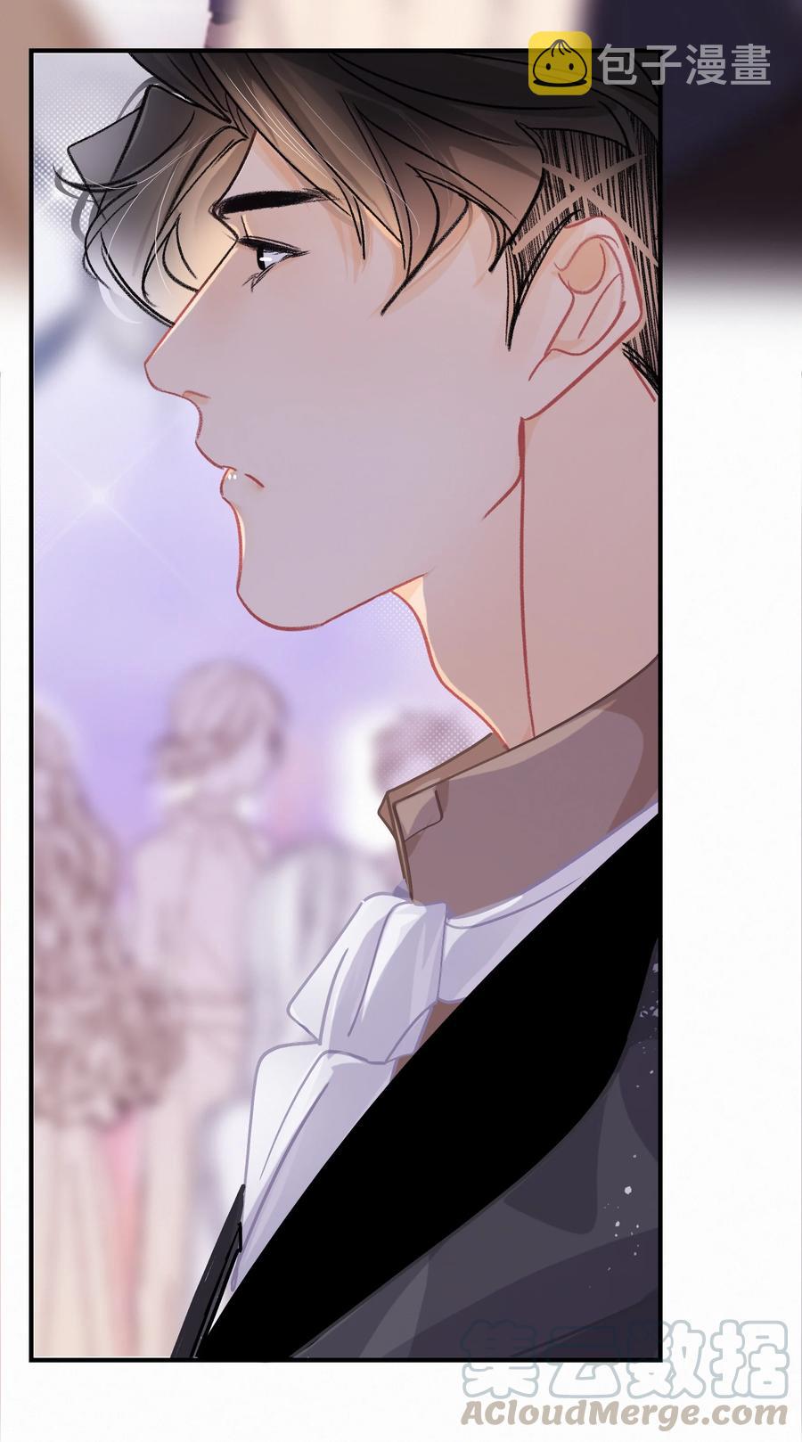Chap.58 宝贝你吃得太少了20