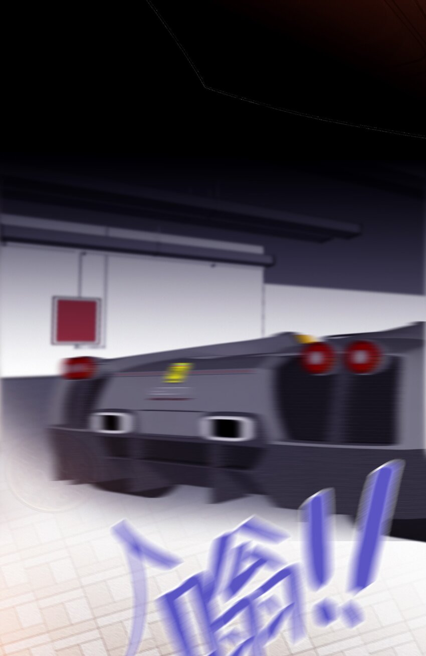 Chap.25 变装28