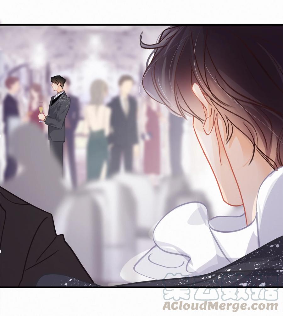 Chap.58 宝贝你吃得太少了22