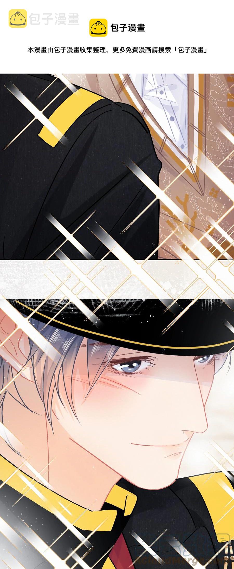 Chap.82 真美好啊，这就是爱情20
