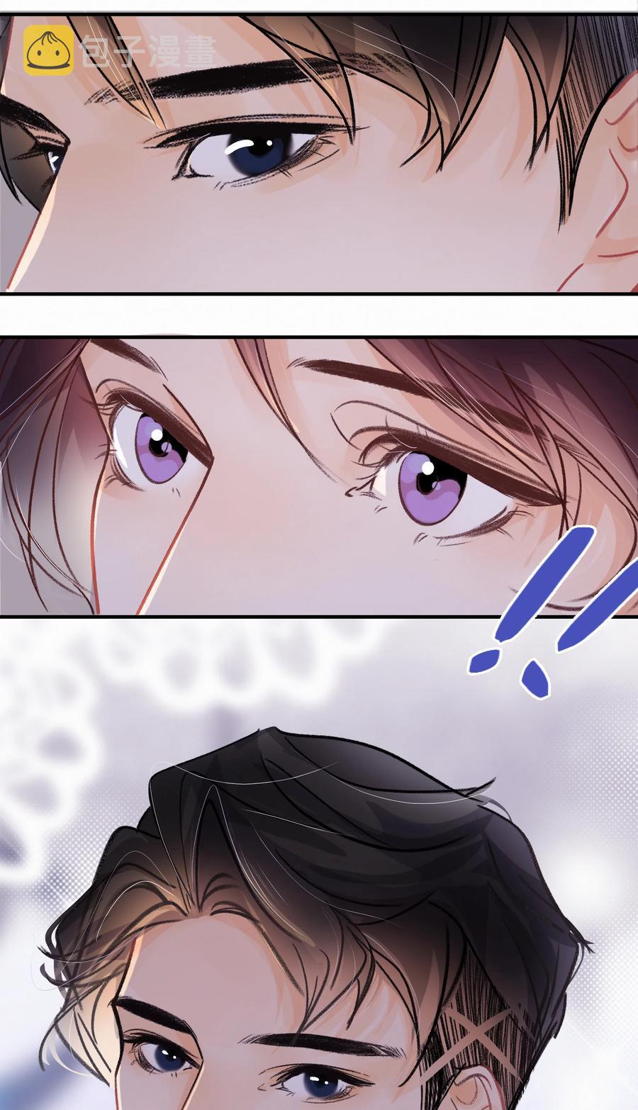 Chap.58 宝贝你吃得太少了23