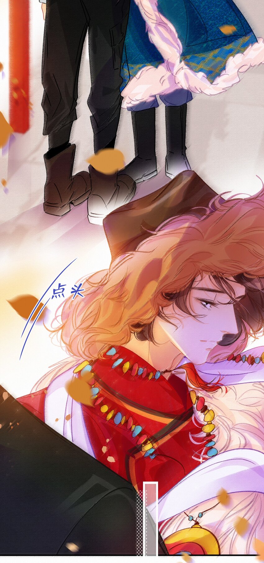 Chap.14 这是最后一次12