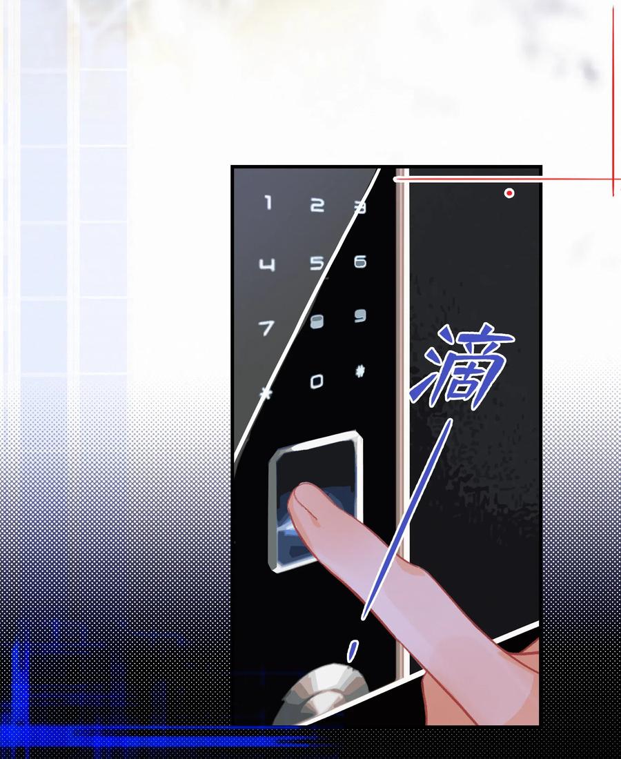 Chap.52 给你五分钟时间3