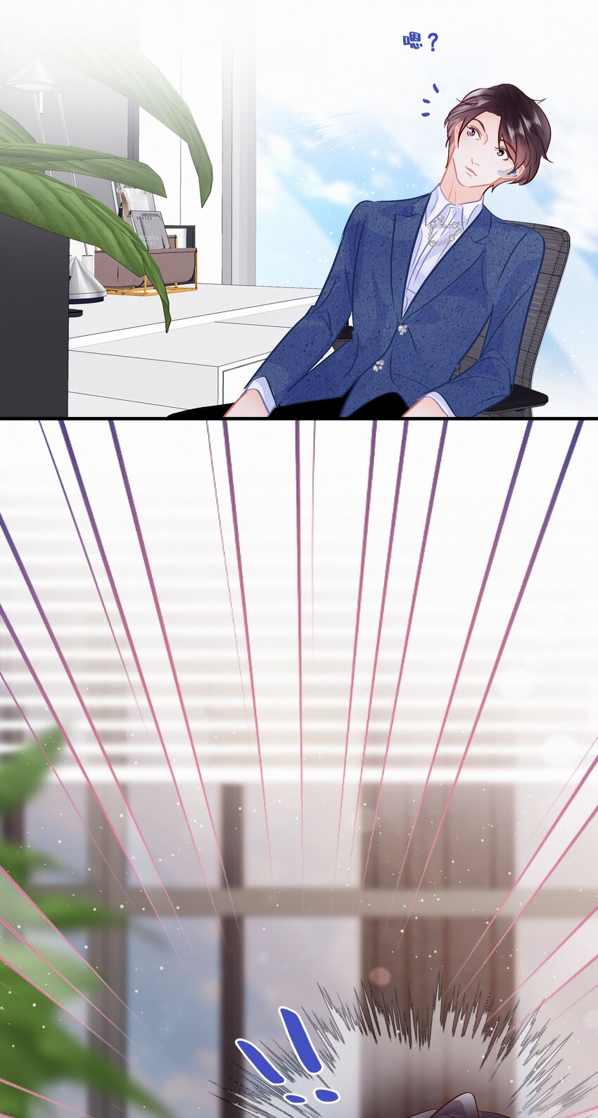 Chap.100 把关越派去朝鲜22