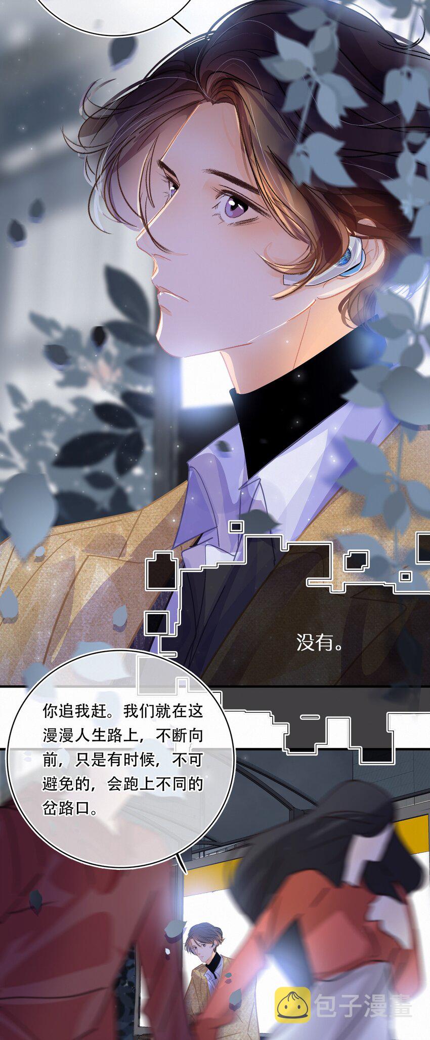 Chap.15 概率只有0.7%3