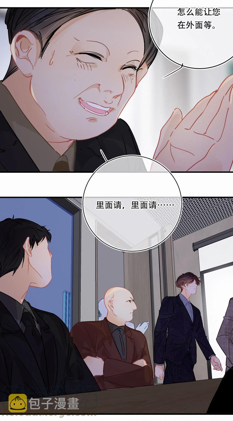 Chap.28 人工智能这么厉害了6