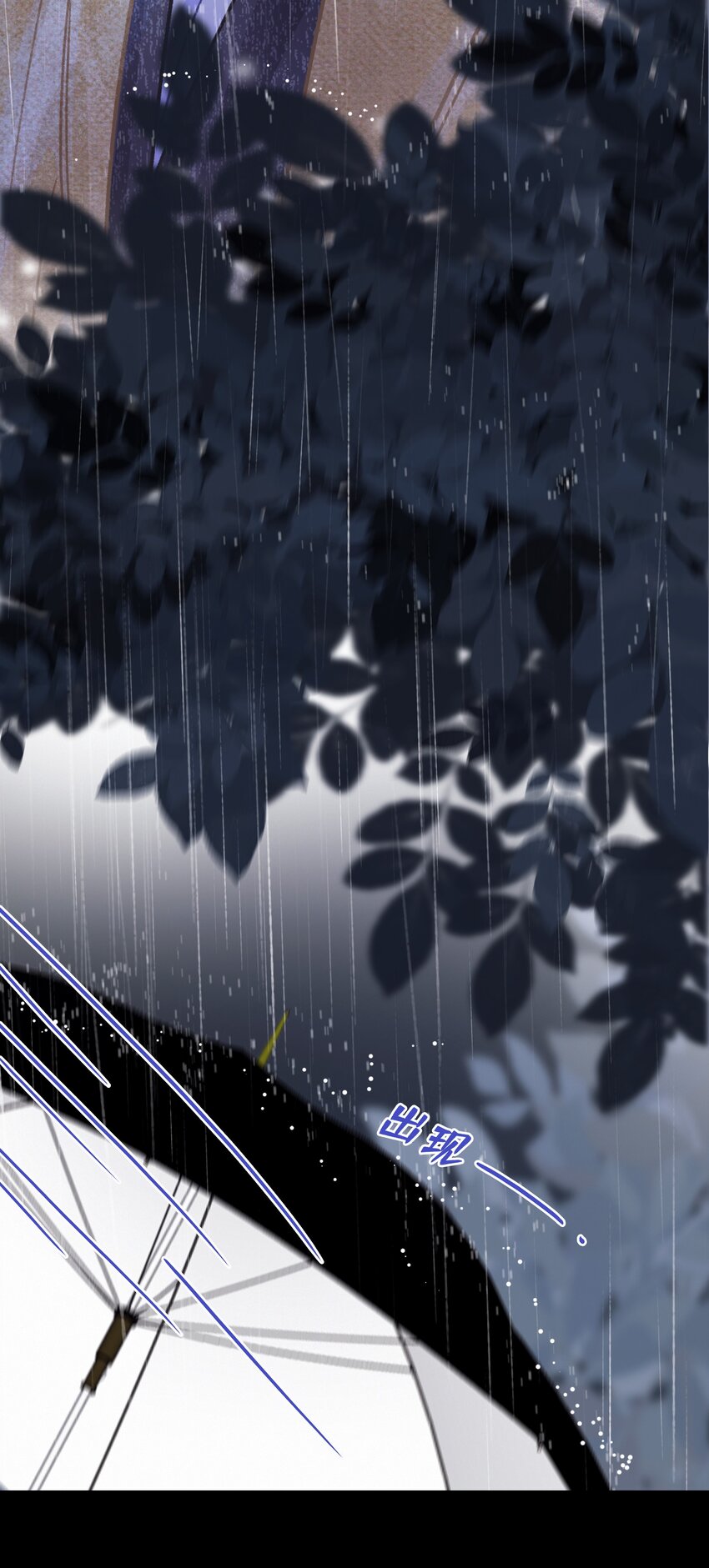 Chap.18 欢乐颂12