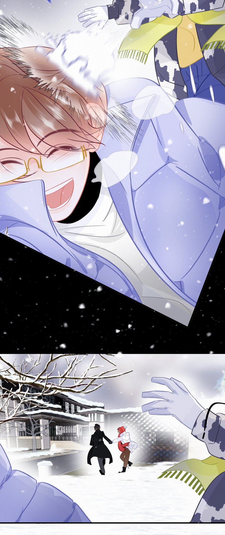 Chap.108 叫法棍资本怎么样30