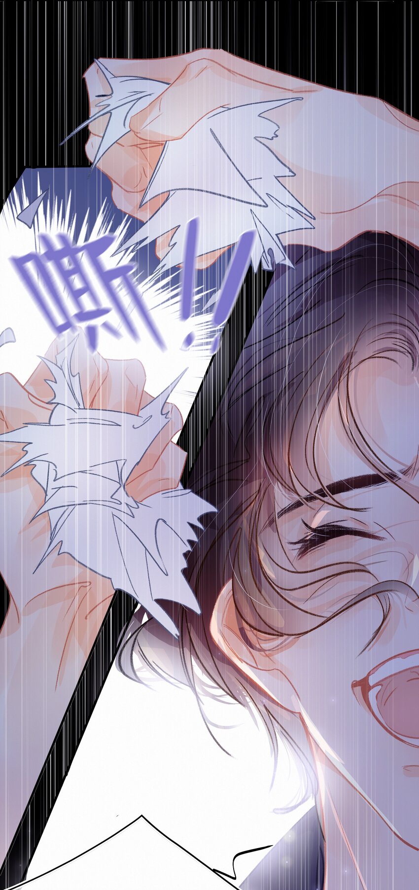 Chap.2 关总不收破烂47