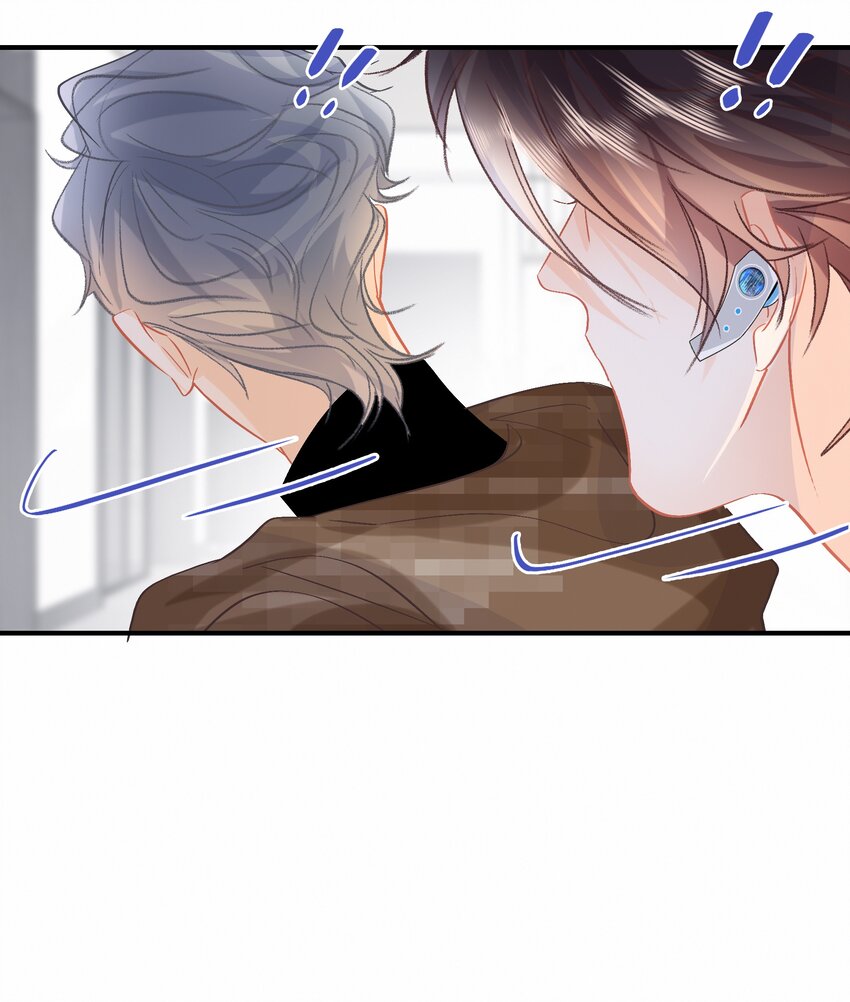 Chap.79 你演个精虫上脑的富二代11