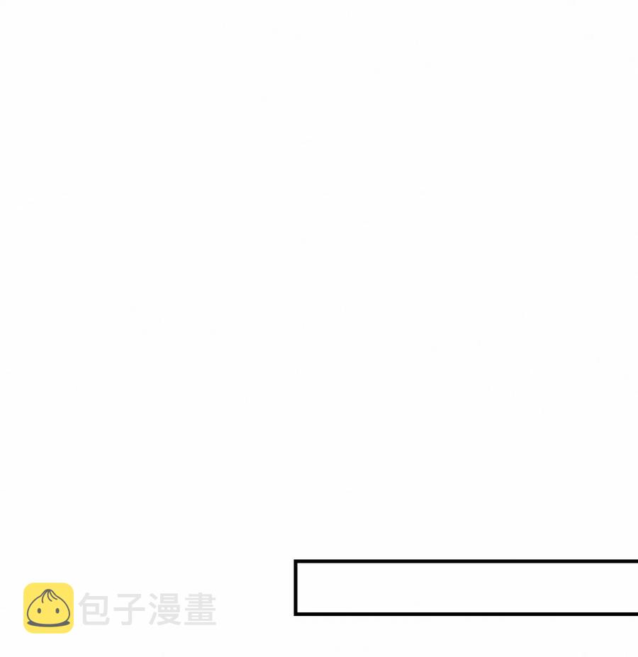 Chap.35 买一辆八成新和谐号19