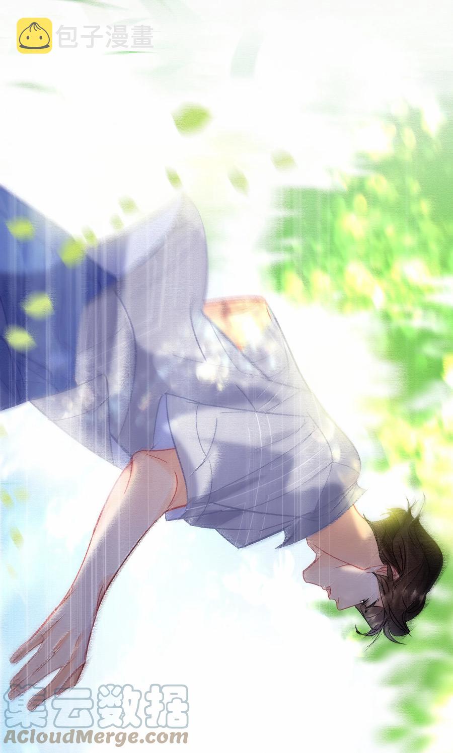 Chap.74 能不能不要无理取闹？28