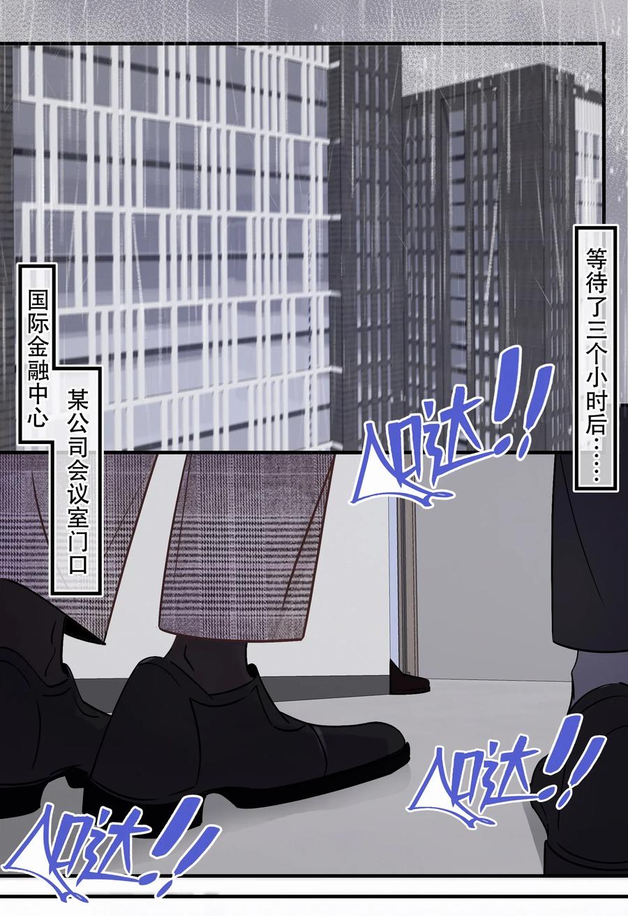 Chap.28 人工智能这么厉害了2
