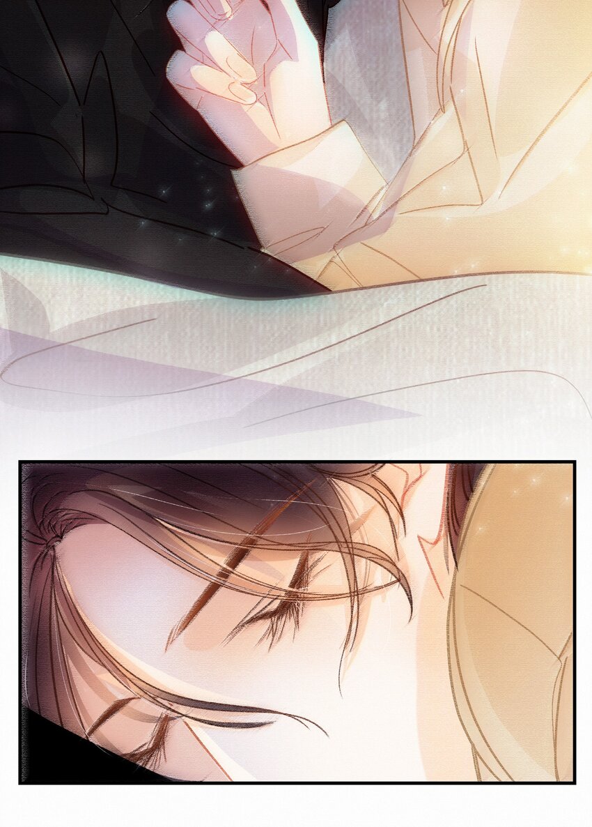 Chap.13 明明已经分手了19