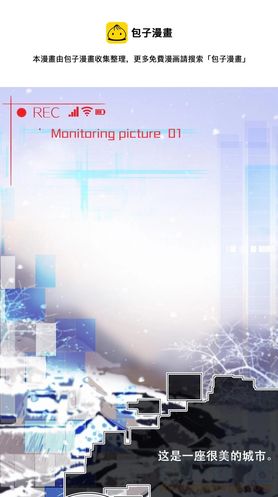 Chap.90 越回来了0