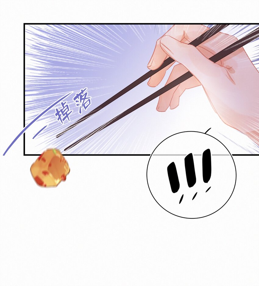 Chap.7 人工智能，人工智障。29
