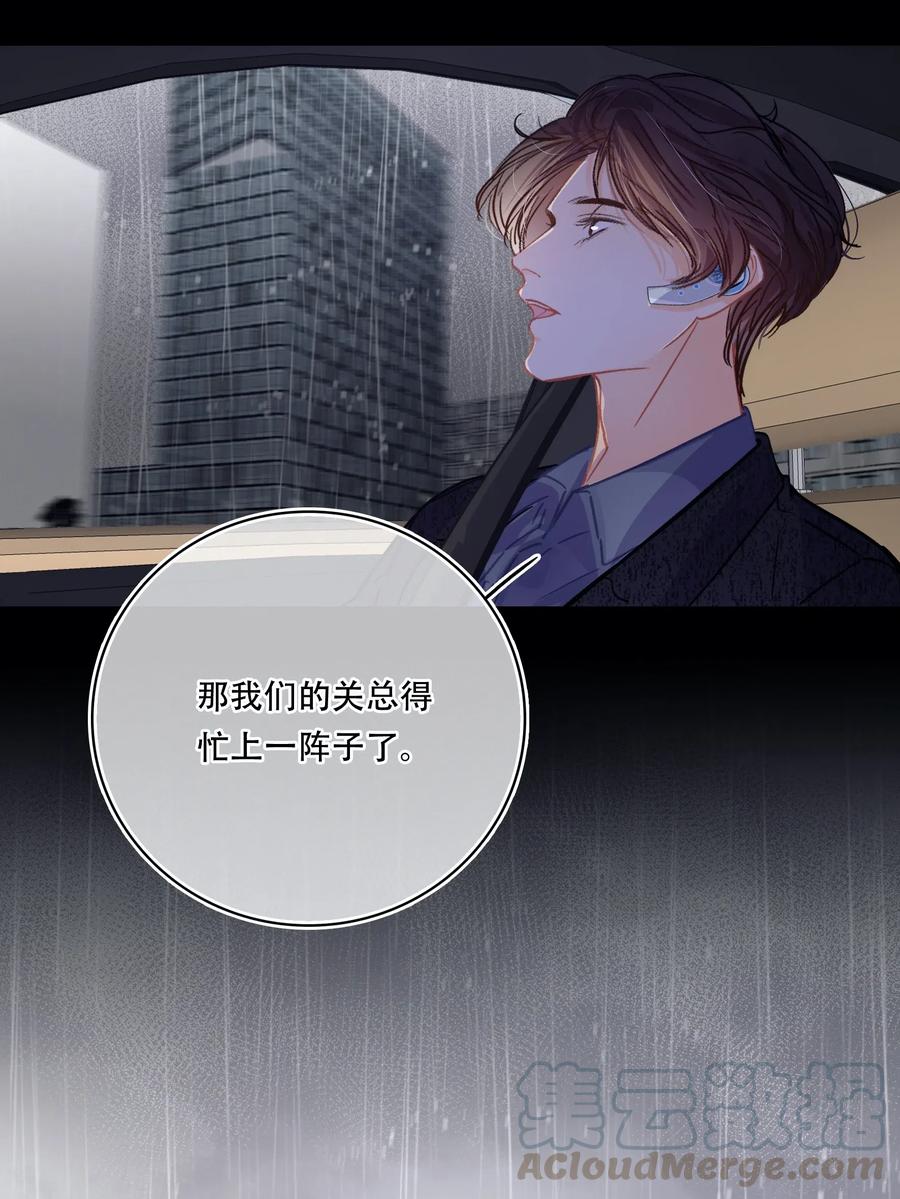 Chap.28 人工智能这么厉害了27