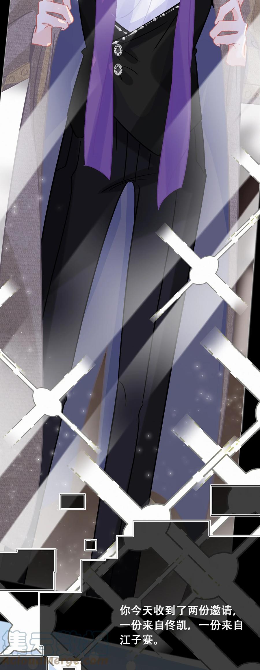 Chap.81 发生尴尬事件的概率高达79%4