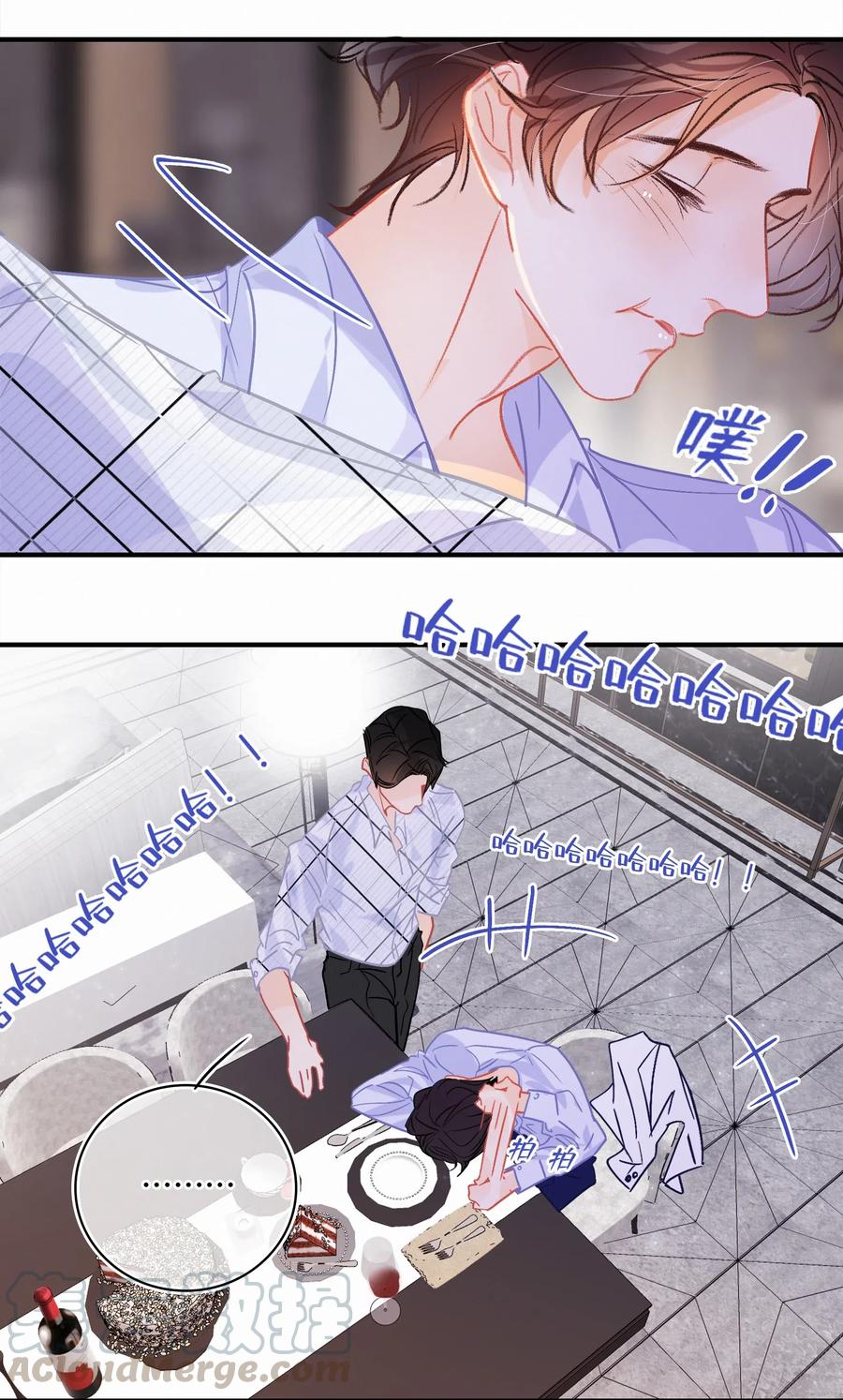 Chap.53 刚才你那句话让他硬了16