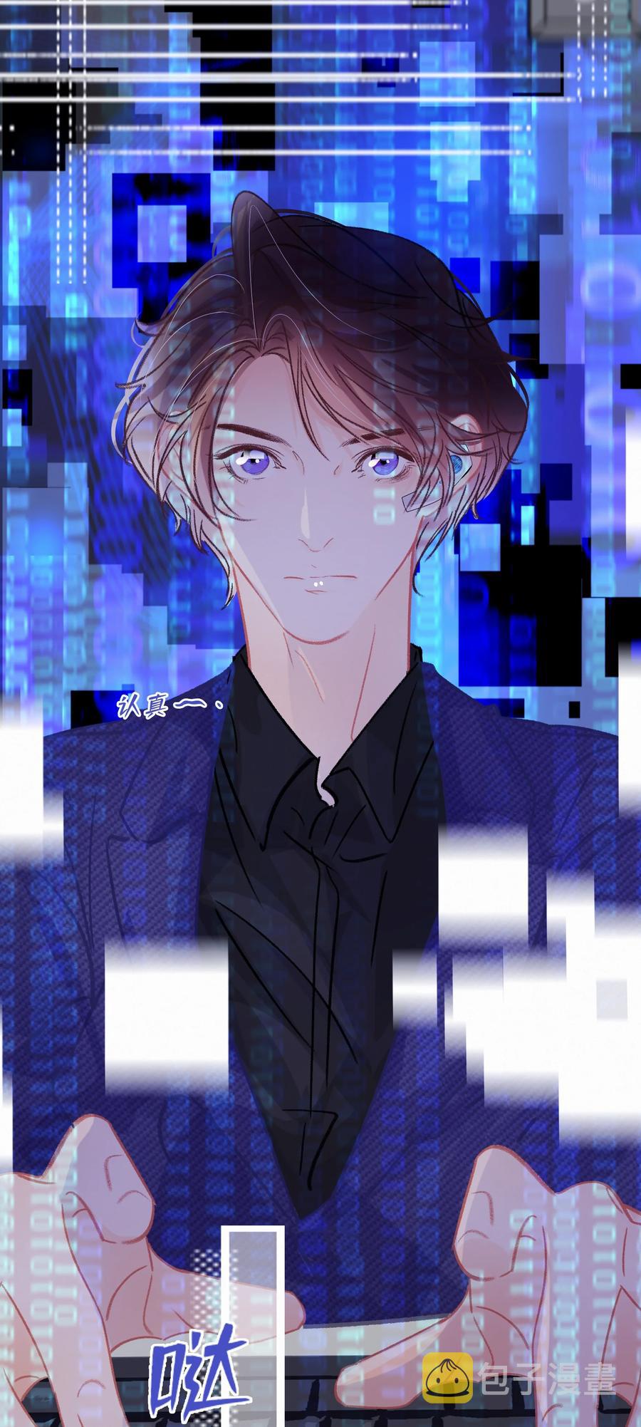 Chap.64 航母的本体卖多少钱21
