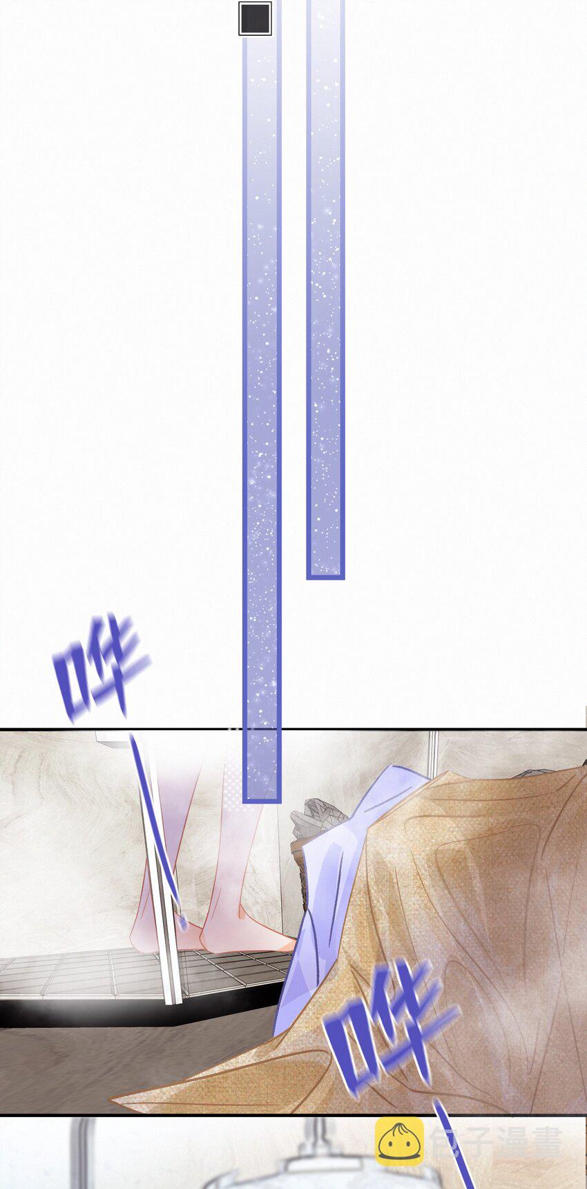 Chap.20 场下斯文15