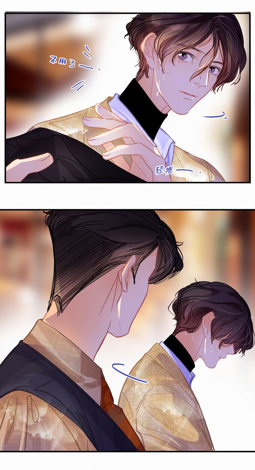 Chap.19 关总说话的配额超标了7