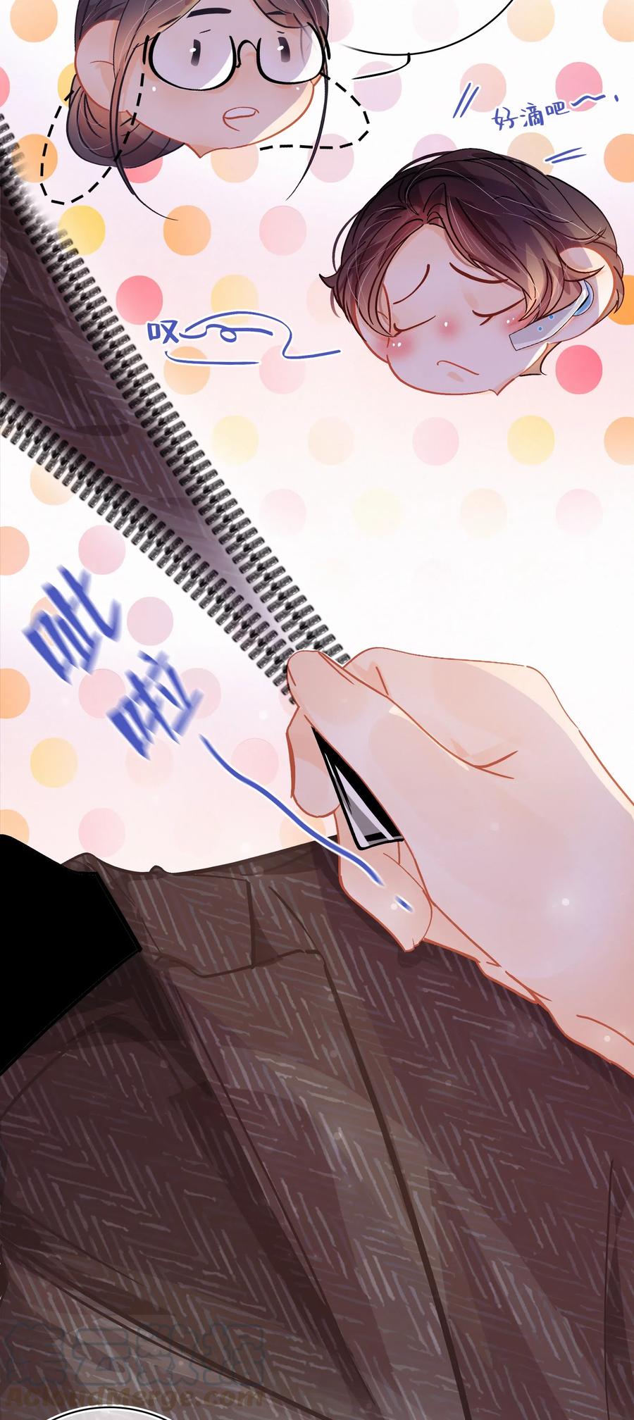 Chap.41 为什么关越也有两套？！12