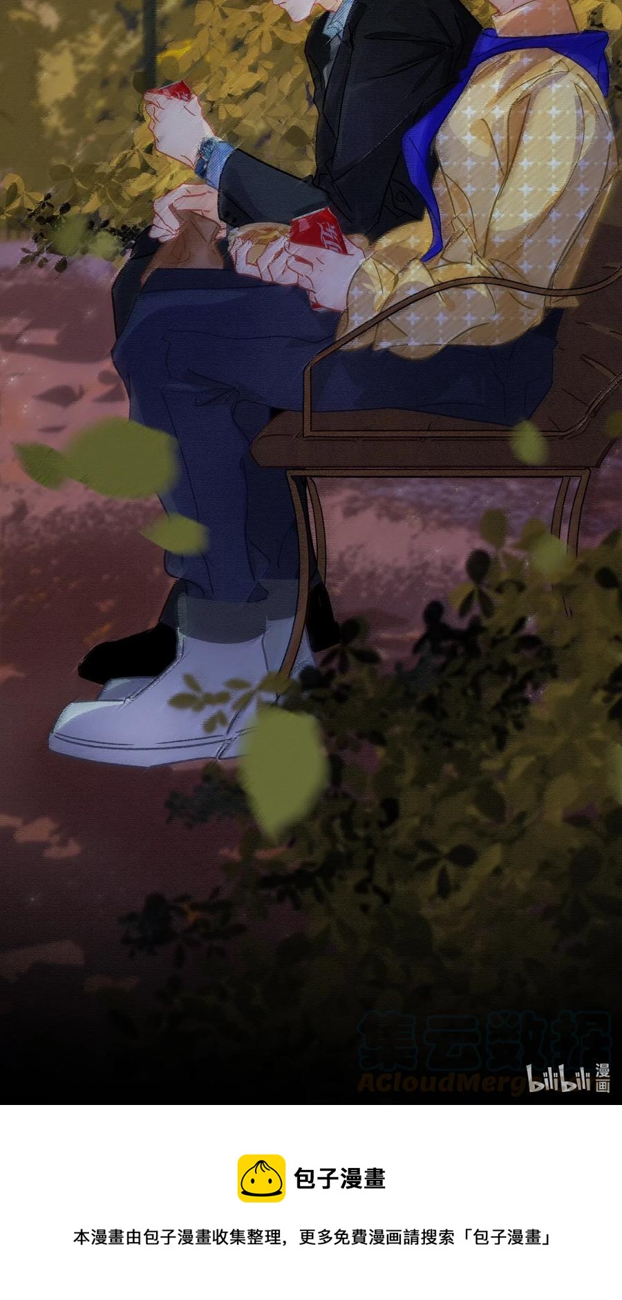 Chap.43 你连我的生日都忘了27