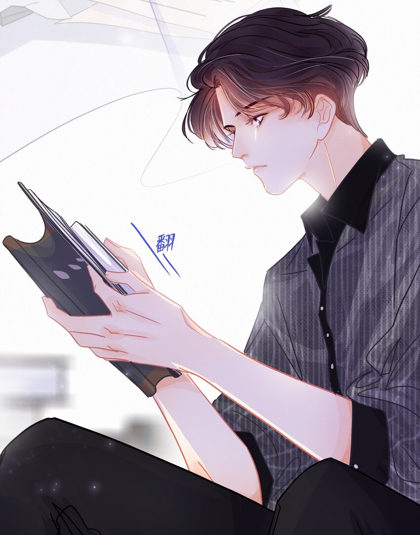 Chap.7 人工智能，人工智障。4