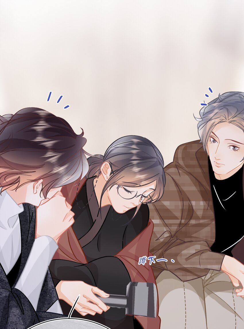 Chap.79 你演个精虫上脑的富二代25