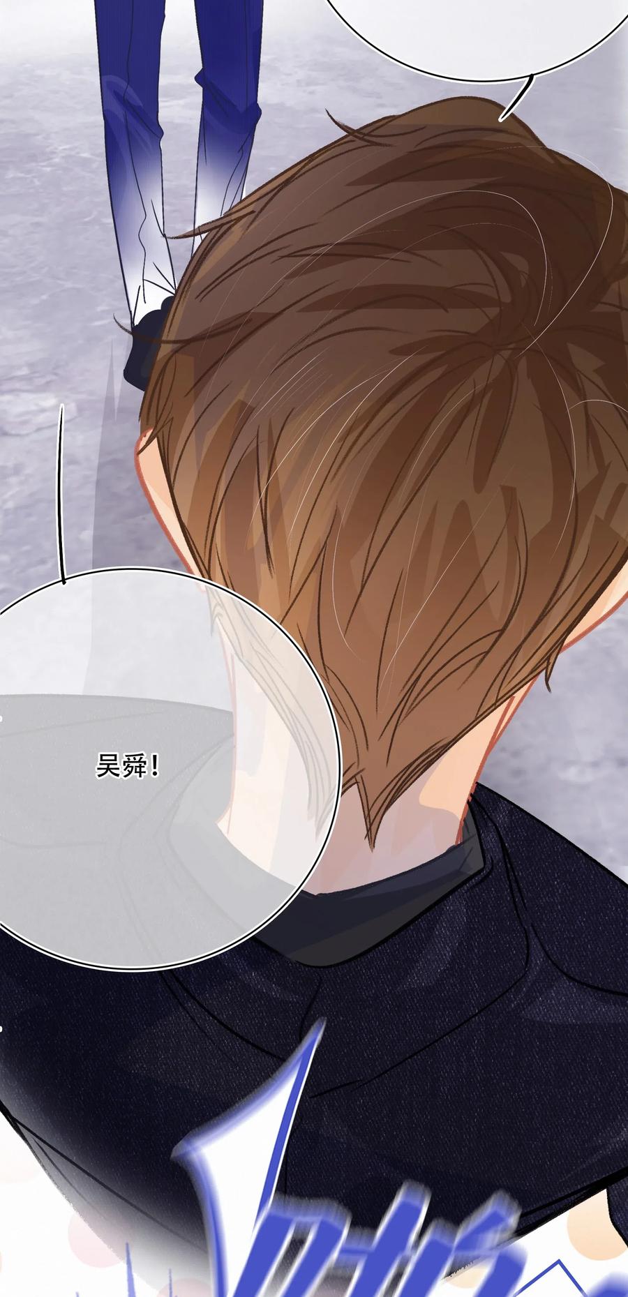 Chap.48 刚刚那一刻，已经足够载入史册27