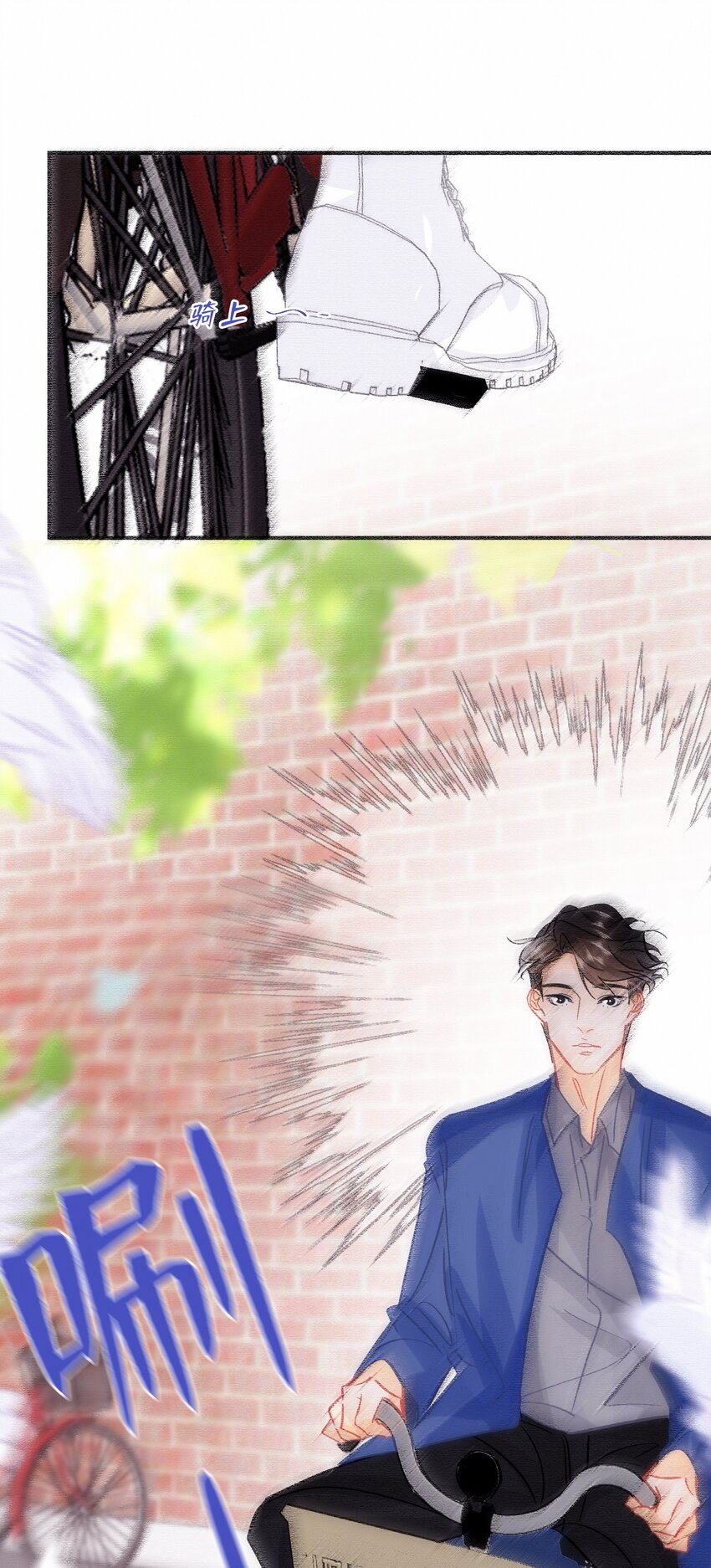 076 你这个顽劣的小孩30