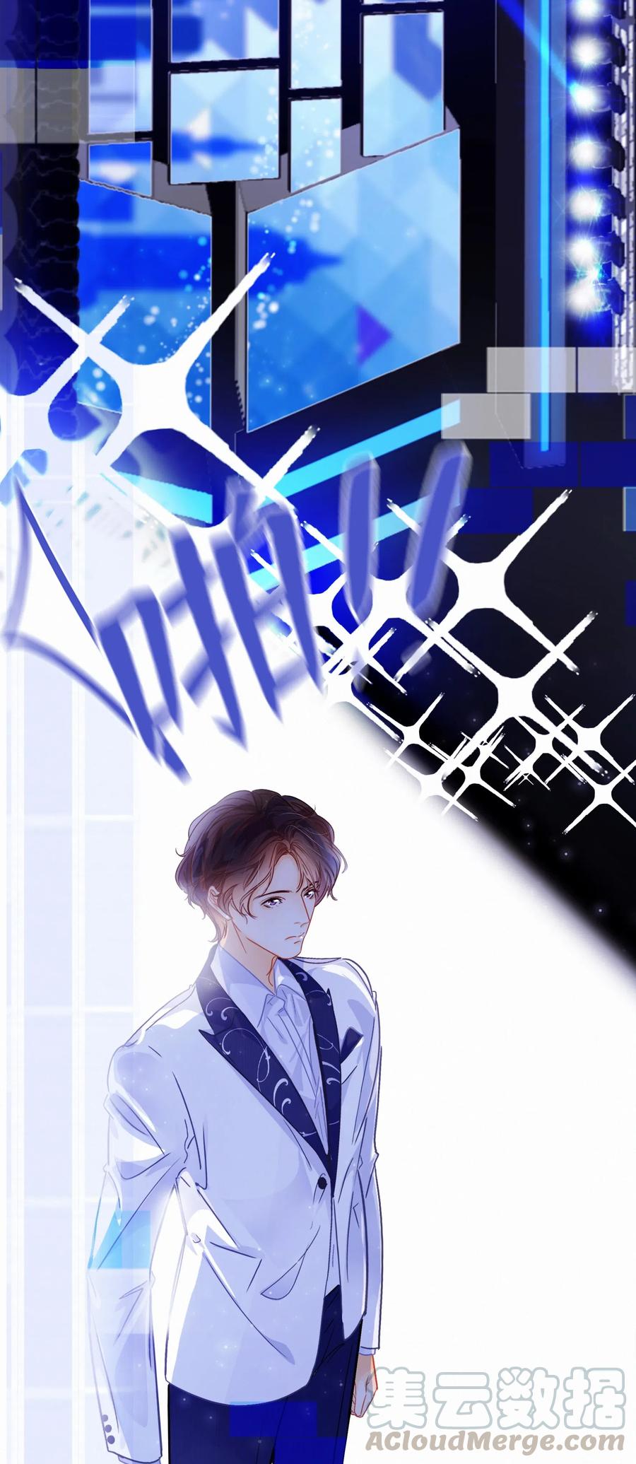 Chap.48 刚刚那一刻，已经足够载入史册4