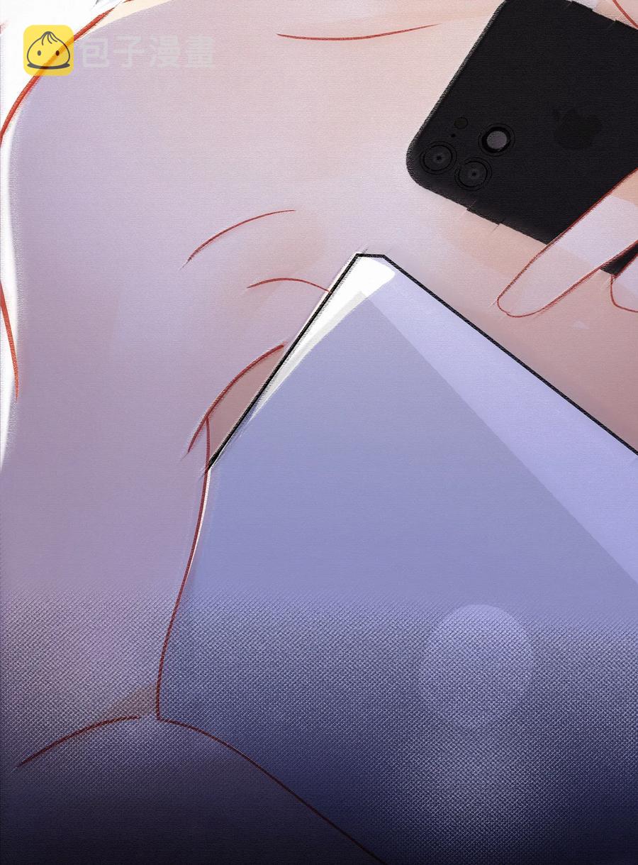 Chap.45 悲观浪漫主义情怀15
