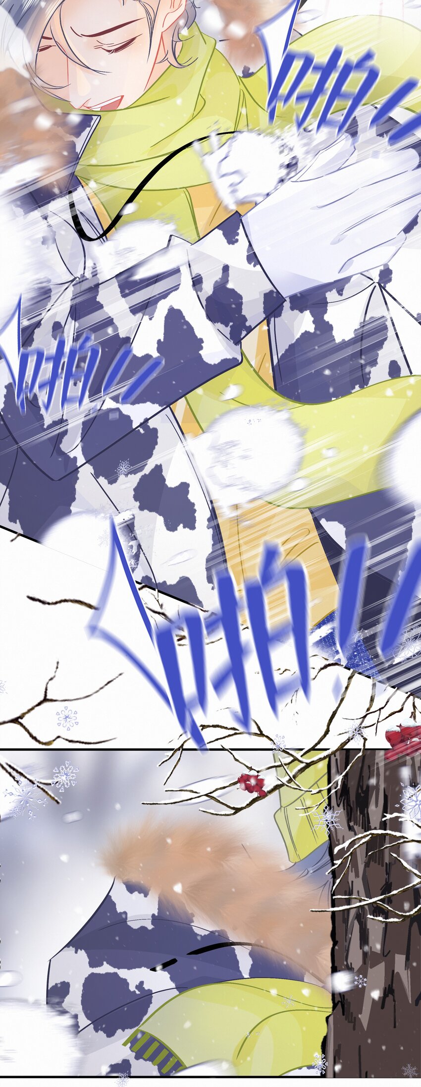 Chap.108 叫法棍资本怎么样12