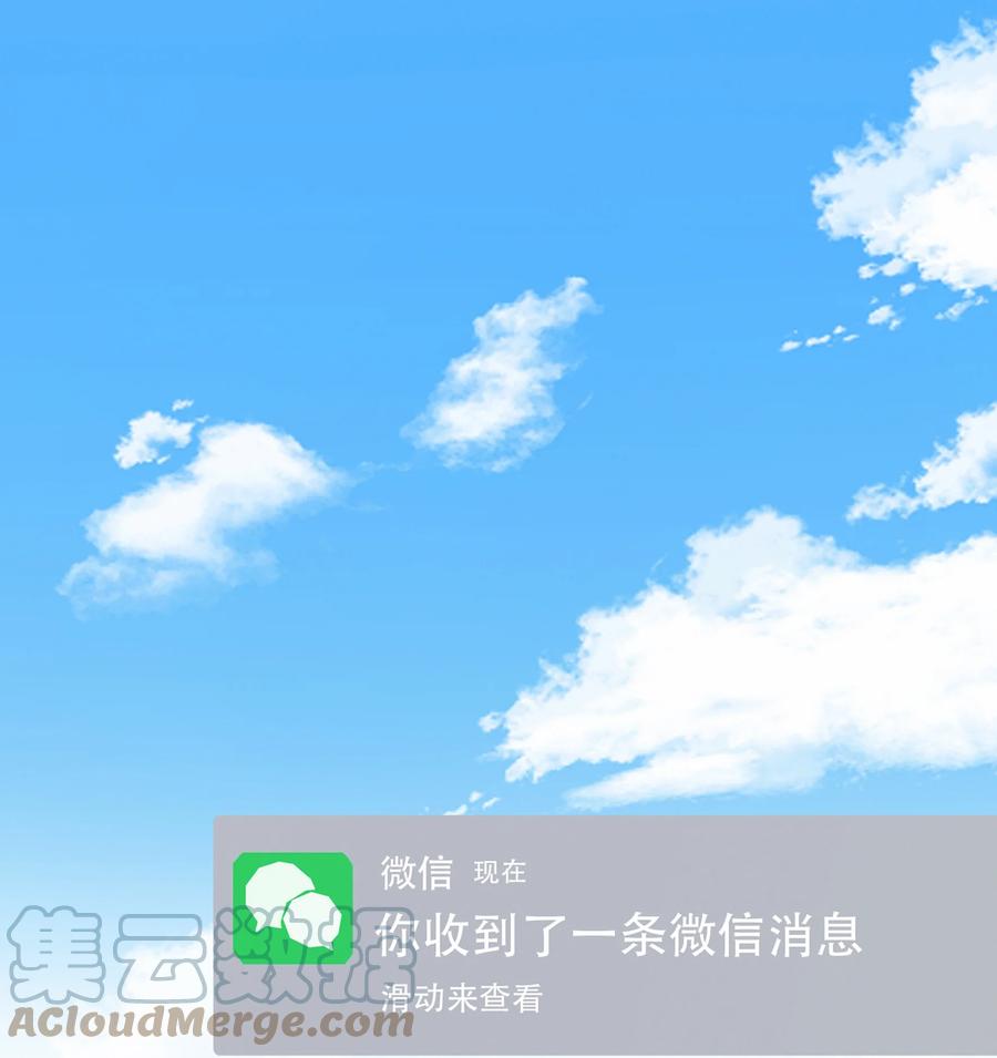Chap.72 你把鳗鱼饭店买下来了？2