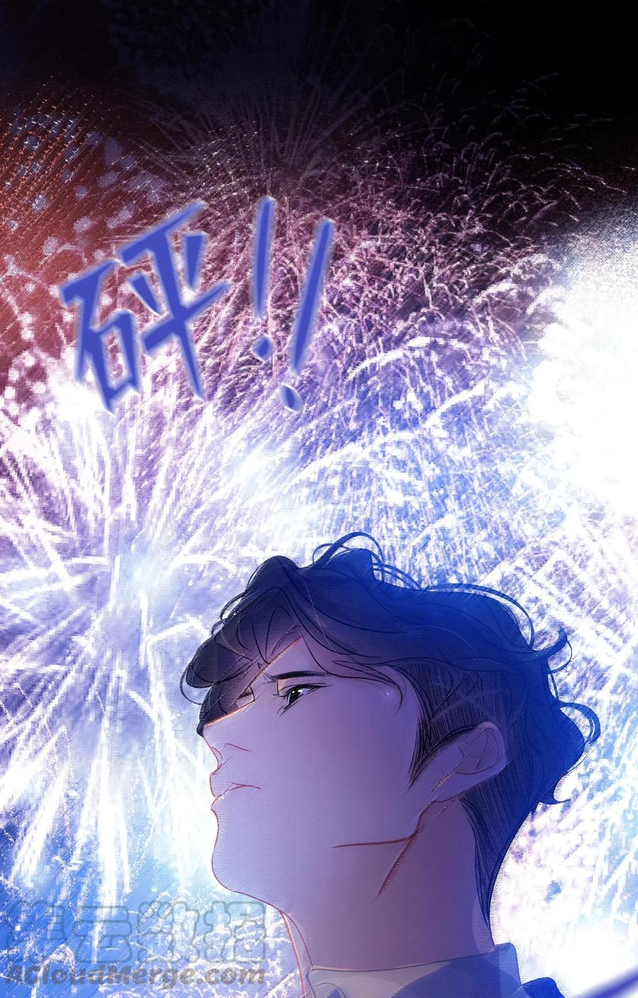 Chap.46 宝宝，你快要离开我了10
