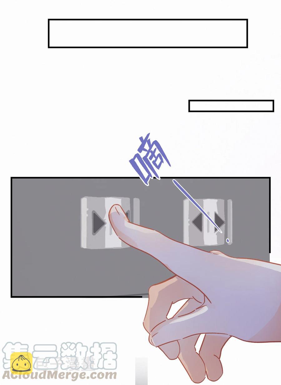 Chap.28 人工智能这么厉害了15