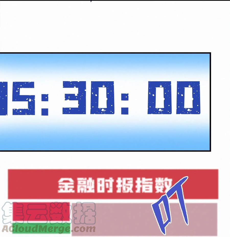 Chap.48 刚刚那一刻，已经足够载入史册20