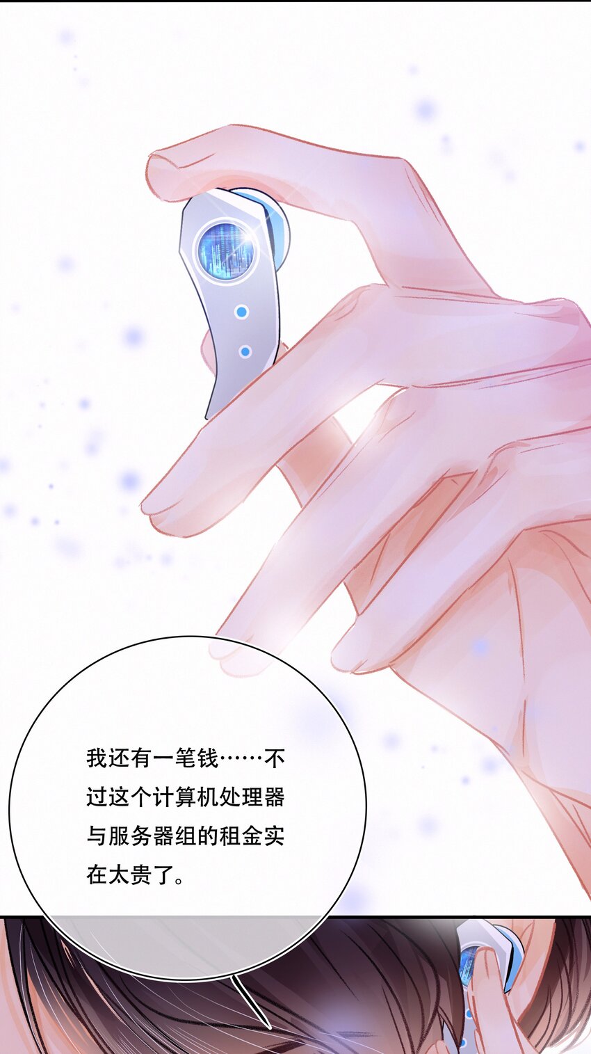 Chap.8 关总在吗15
