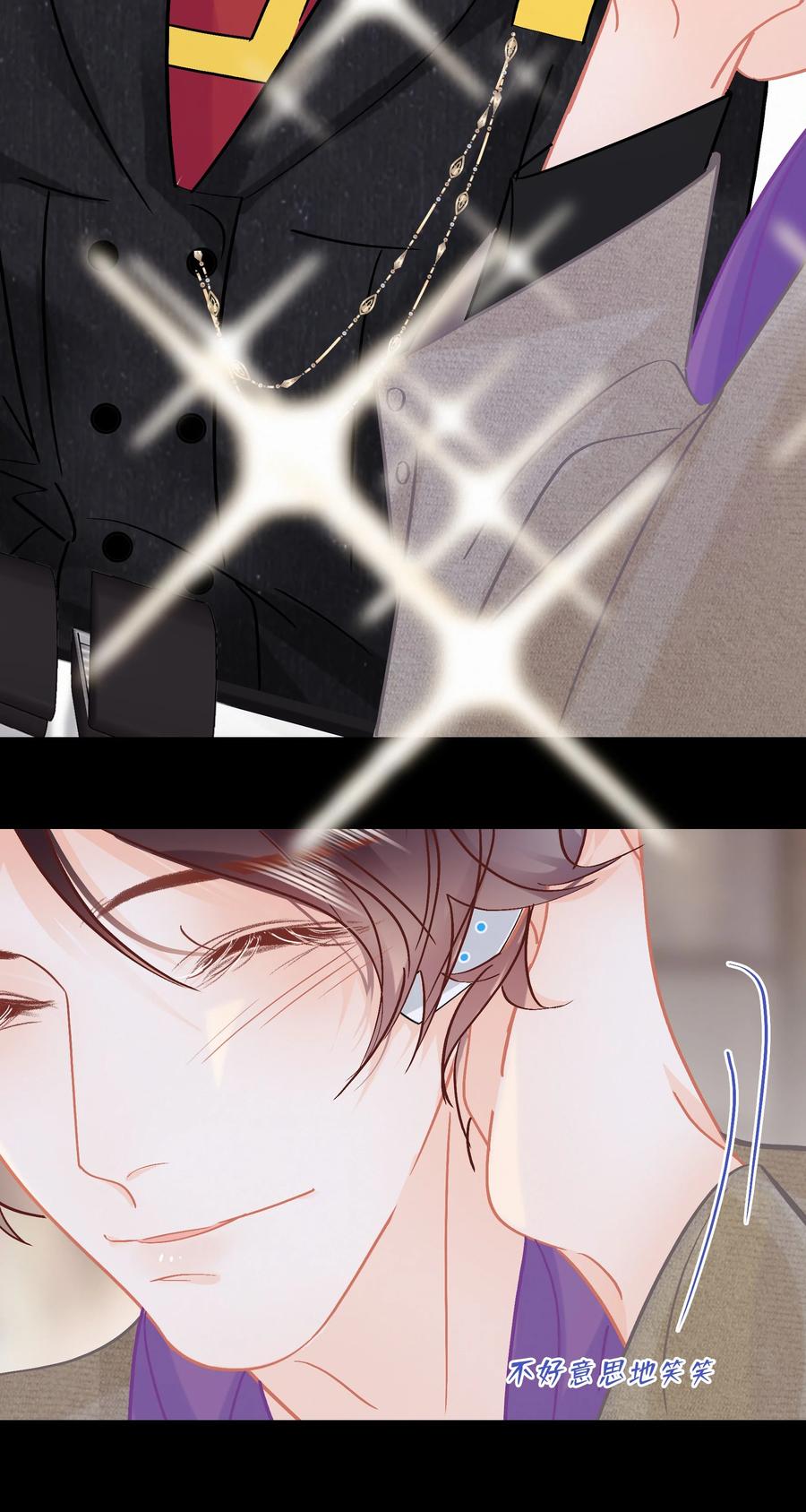Chap.85 电梯修罗场5