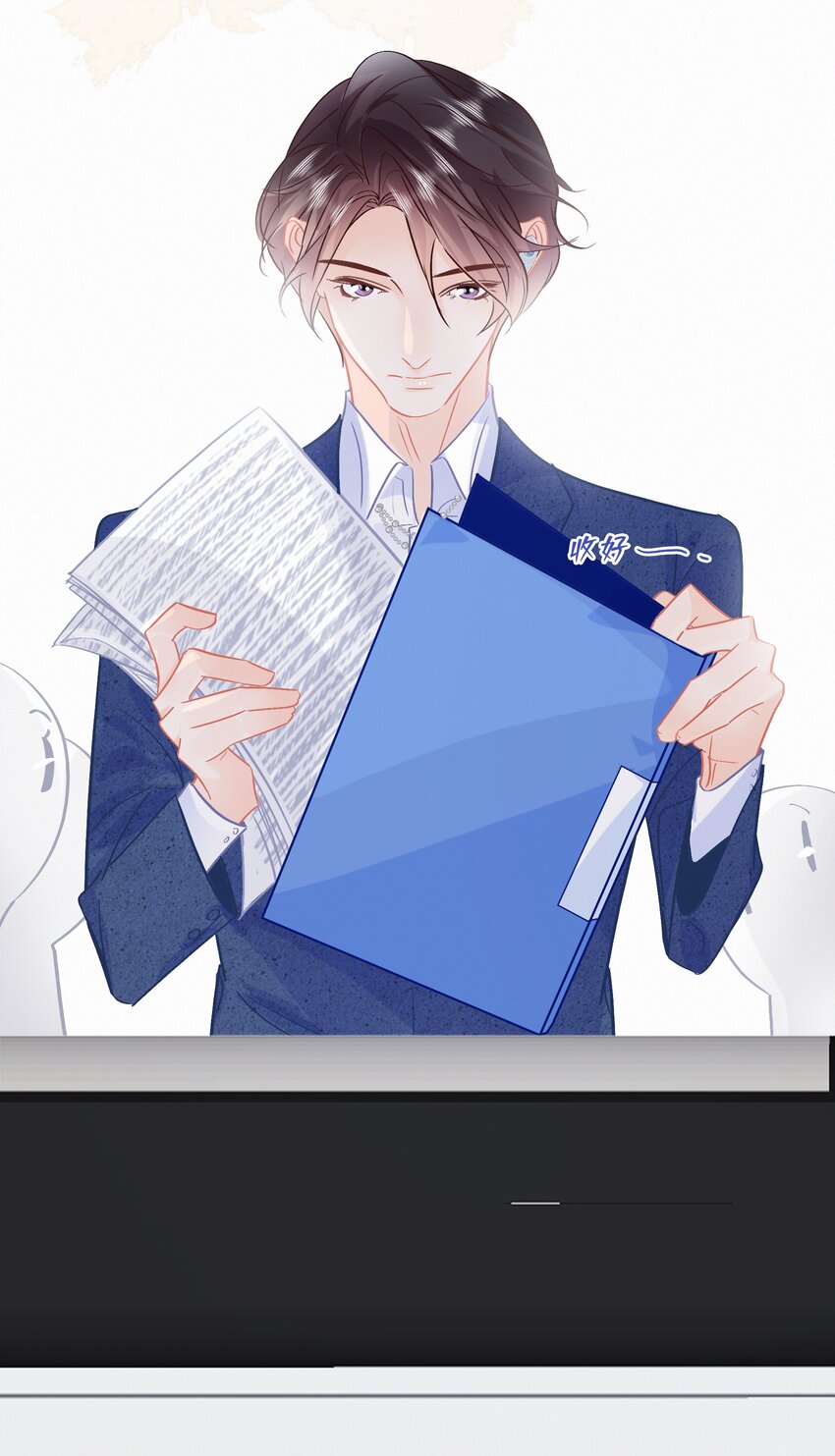 Chap.101 老子有的是钱9