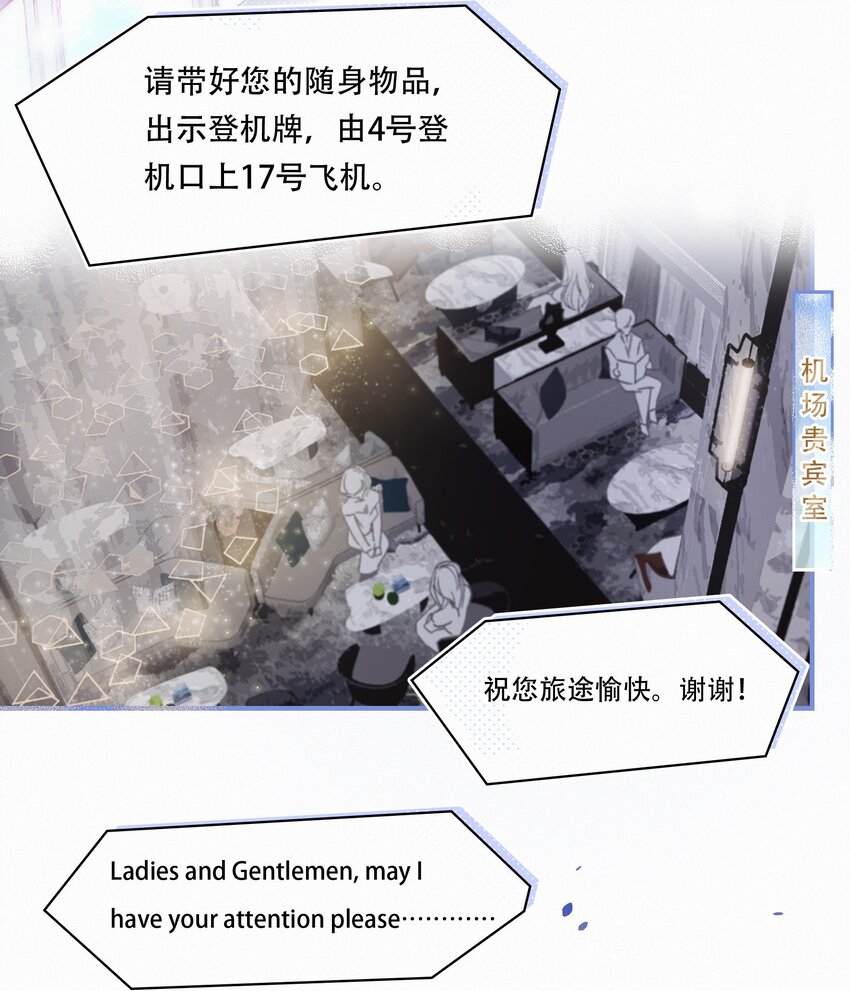 Chap.1 十四亿有几个零3
