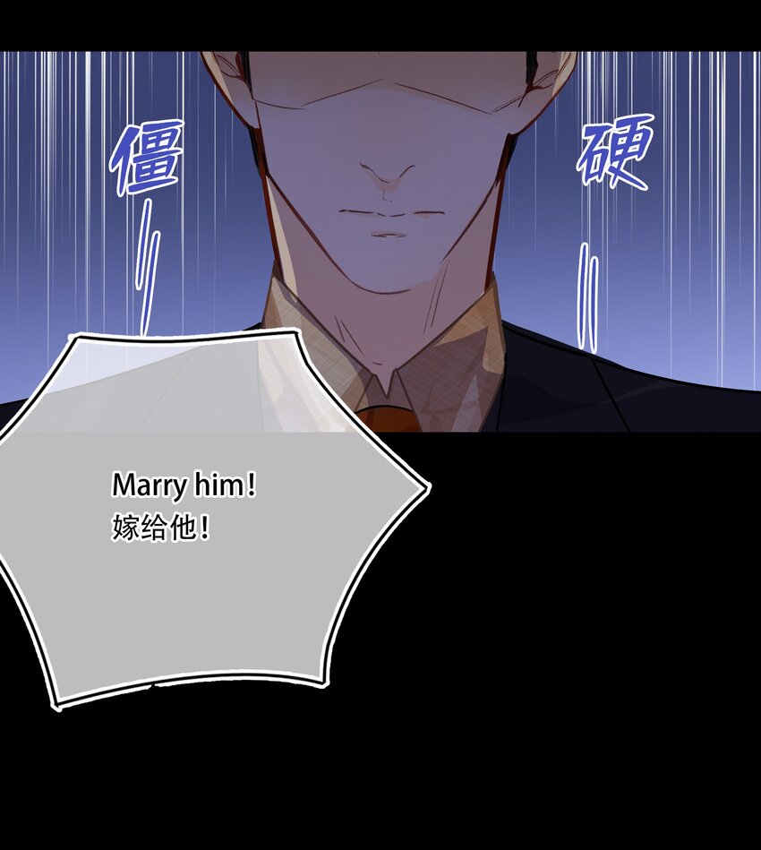 Chap.16 天和，这不是个好主意27