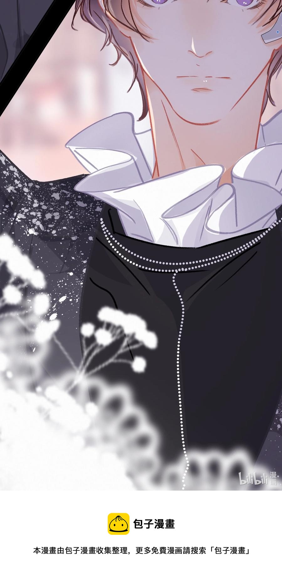 Chap.58 宝贝你吃得太少了25