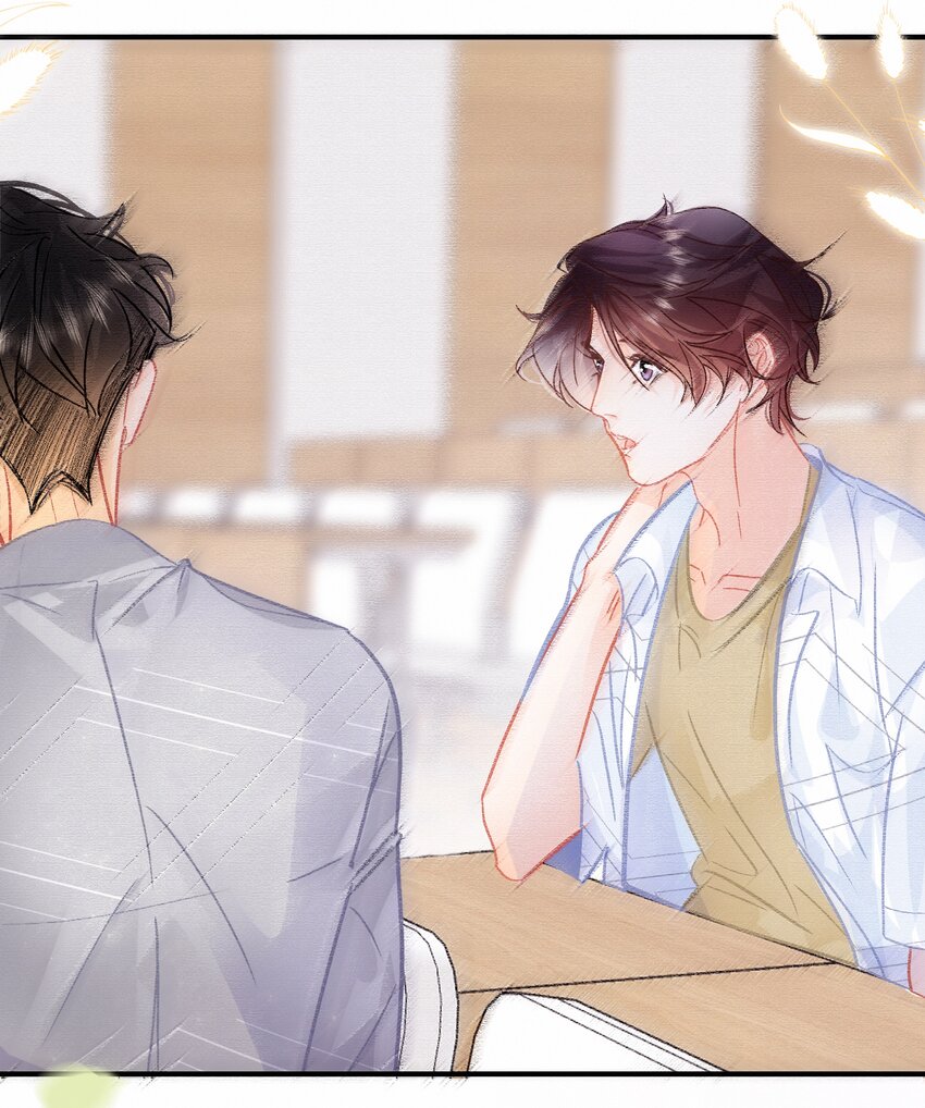 Chap.75 你来到这世界，是为了和我在一起23