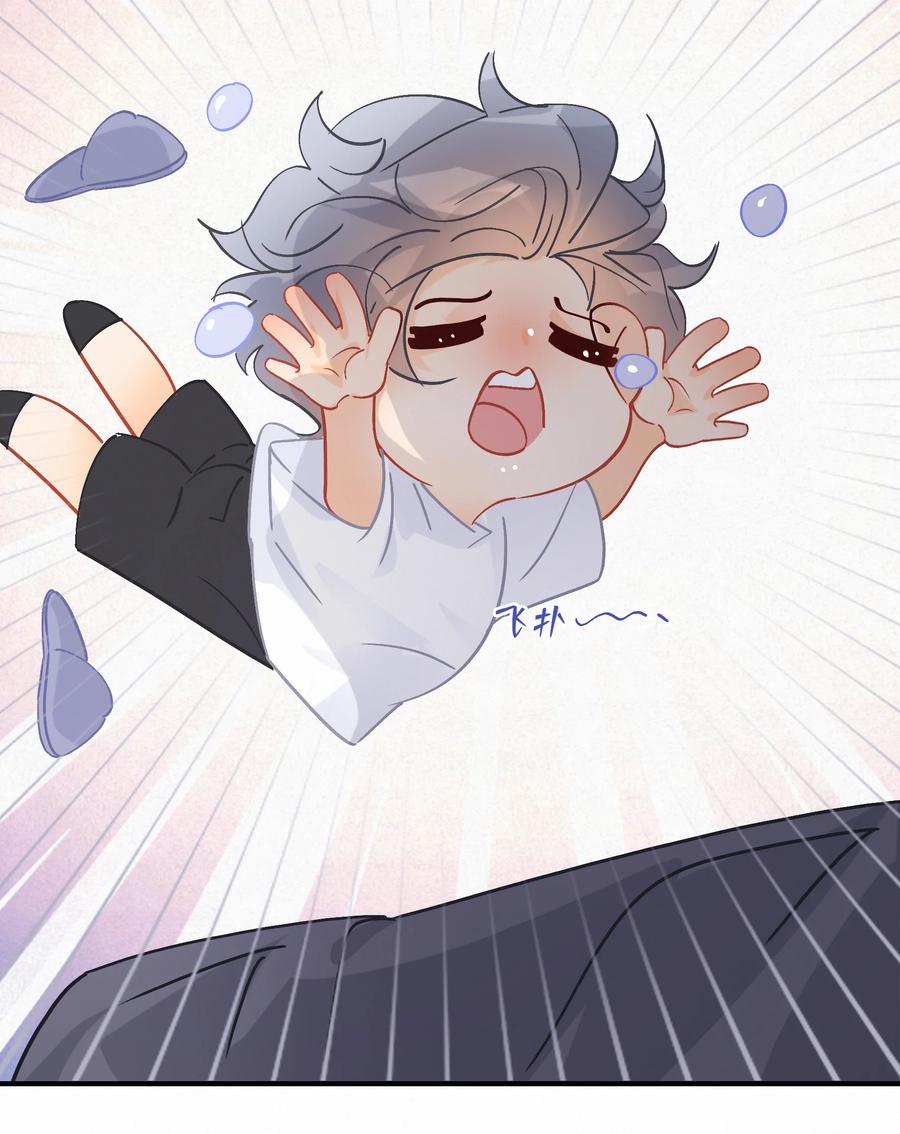 Chap.62 这里有两个人失恋了5