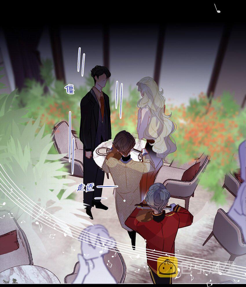 Chap.16 天和，这不是个好主意25