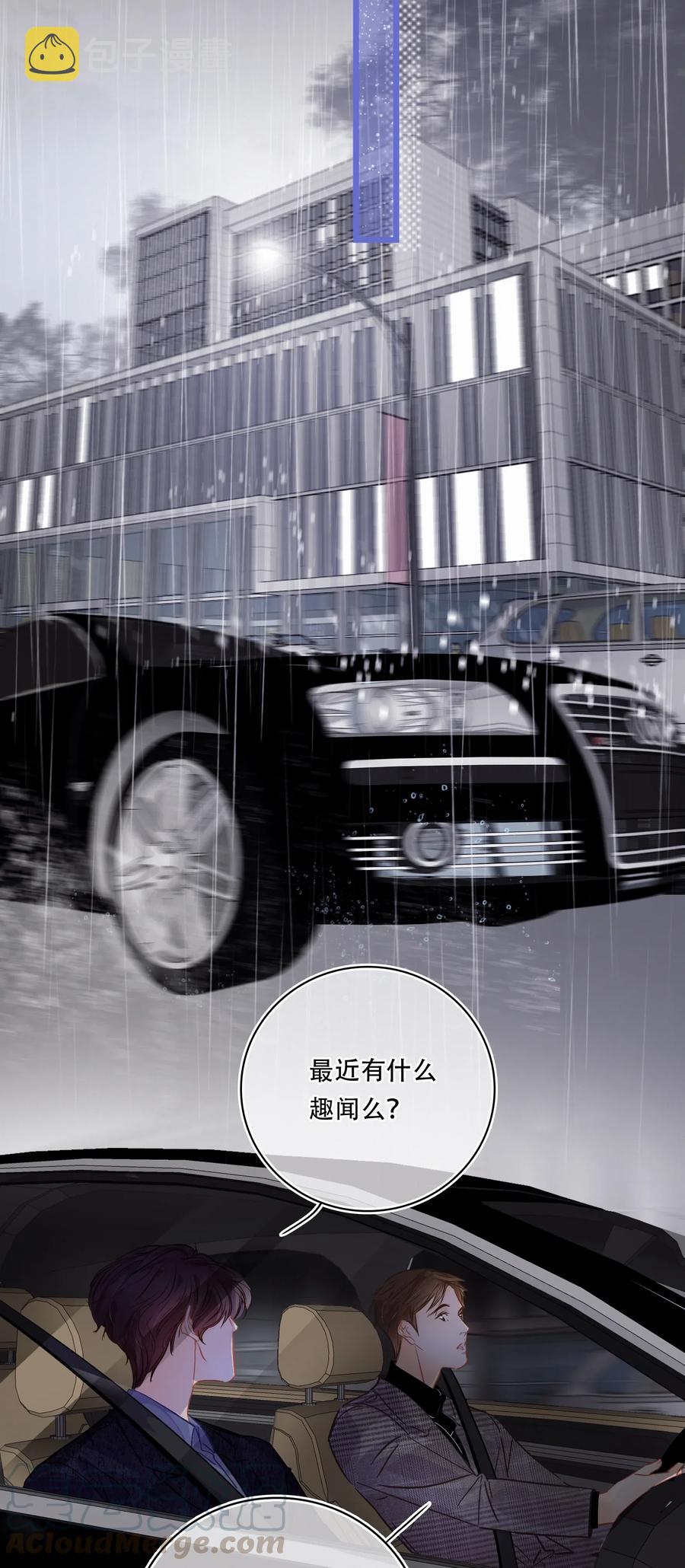 Chap.28 人工智能这么厉害了21