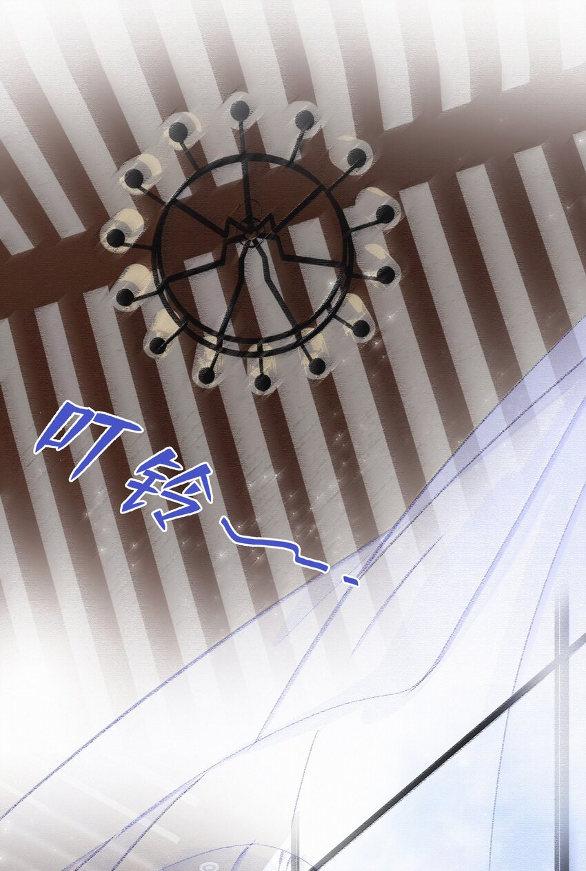 Chap.13 明明已经分手了2